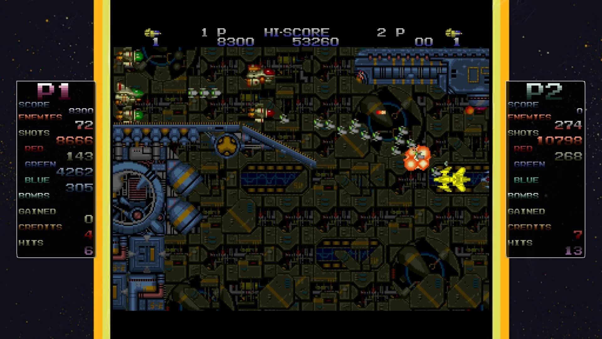 Zero Wing screenshot 3