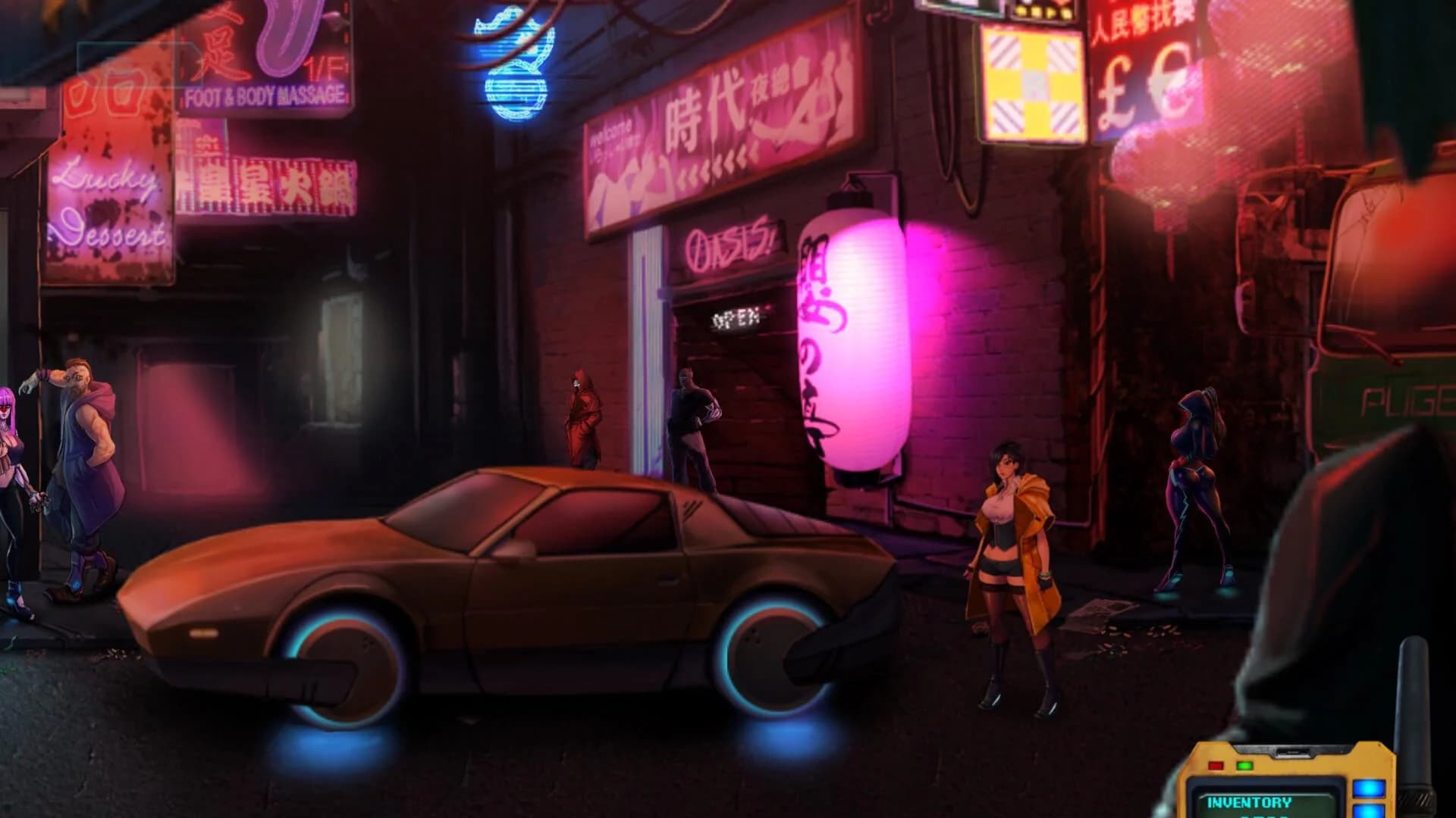 Sense - 不祥的预感: A Cyberpunk Ghost Story screenshot 1