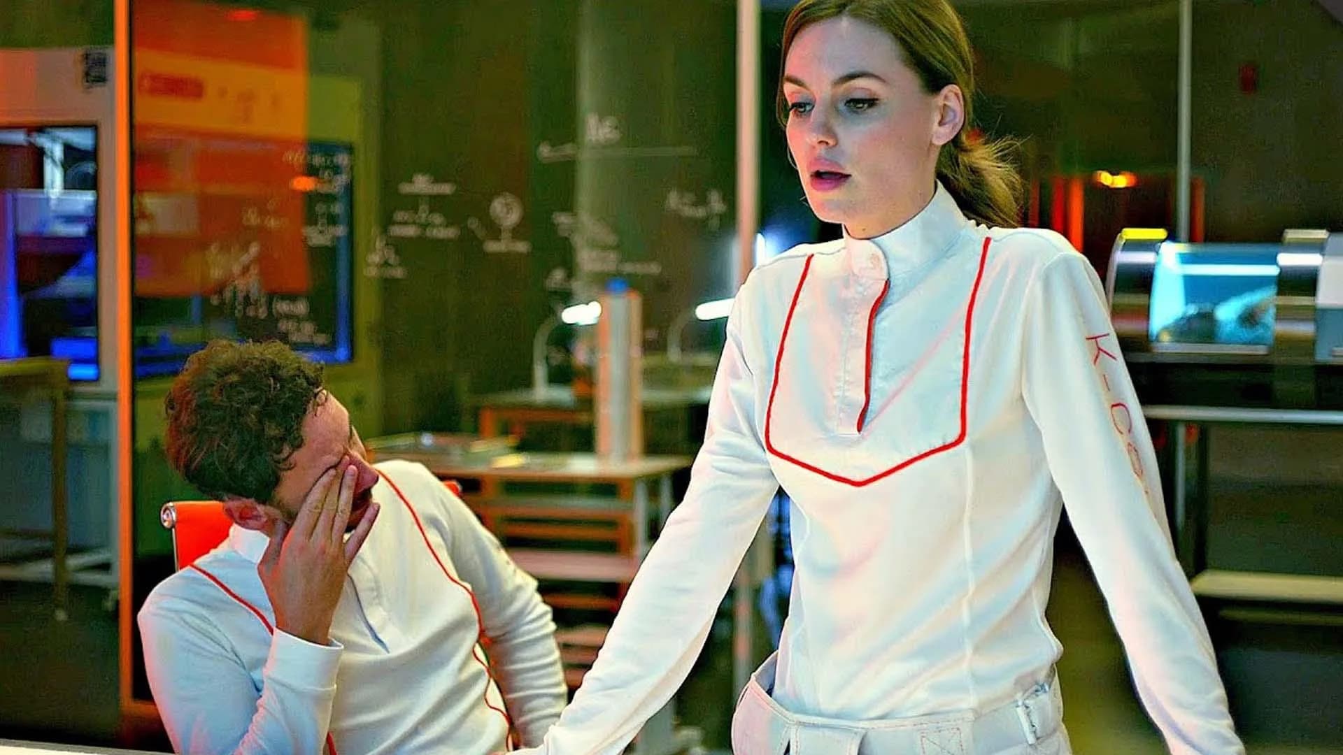 The Complex screenshot 5