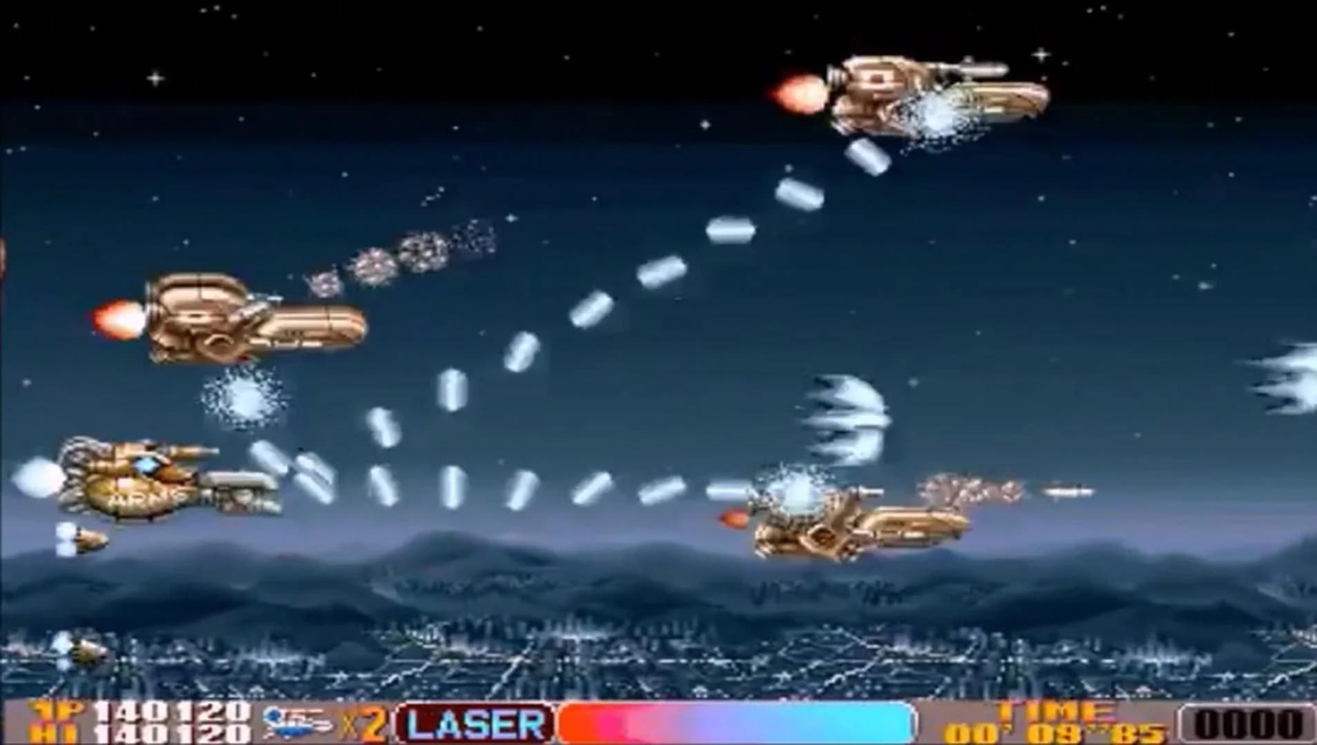 Cosmic Cop screenshot 1