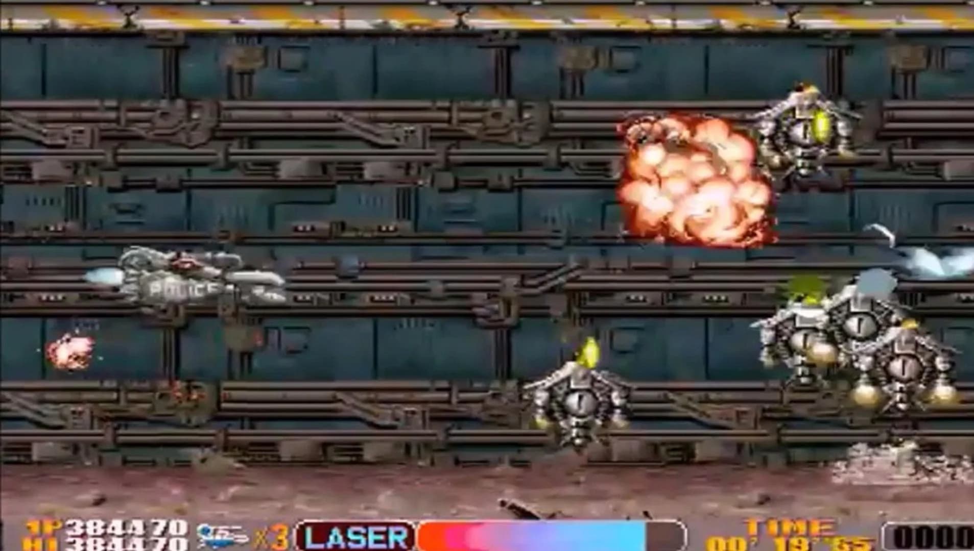 Cosmic Cop screenshot 2