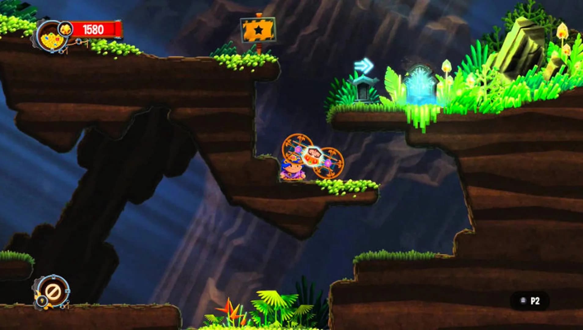 Chariot screenshot 1