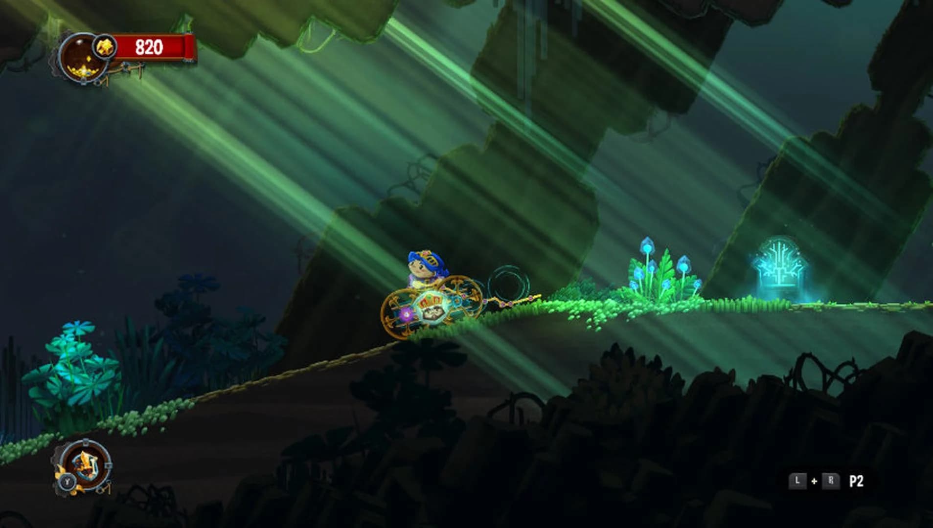 Chariot screenshot 3