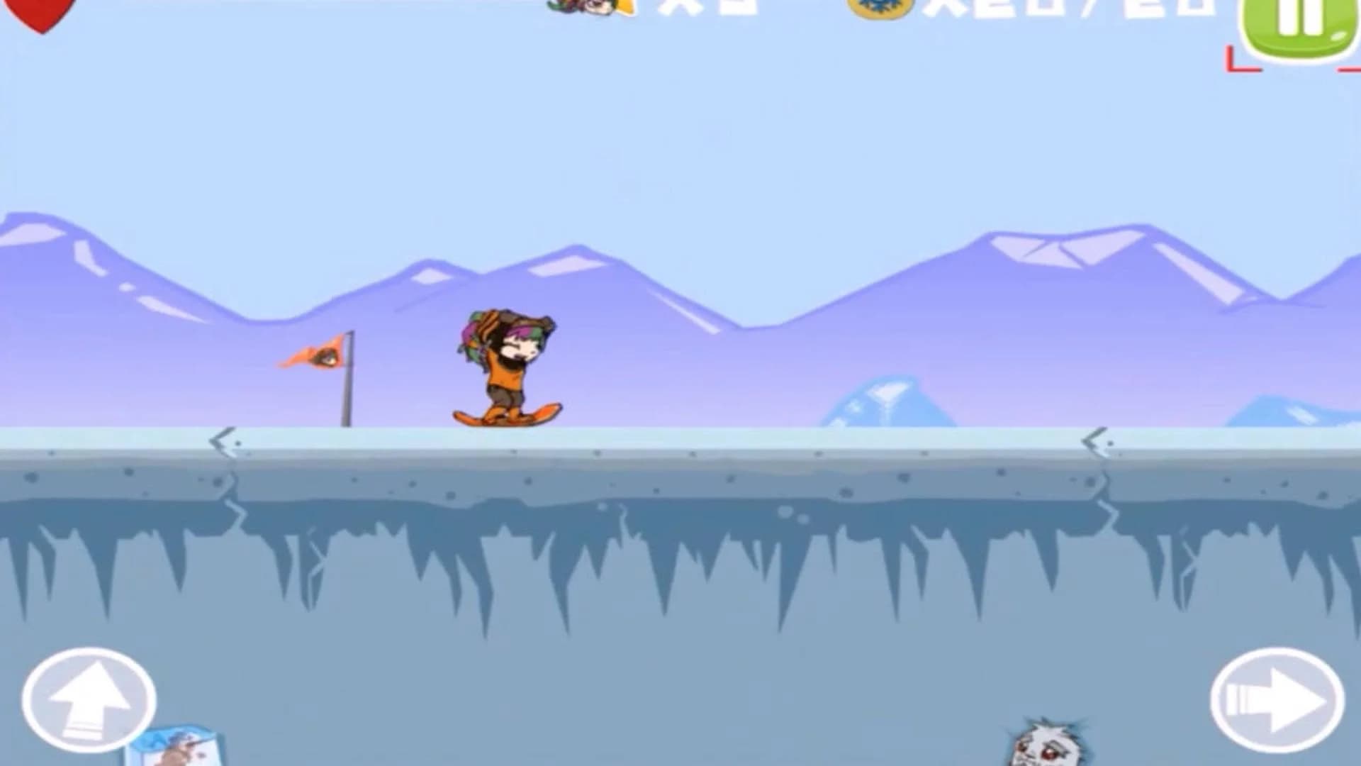Snowboard Girl screenshot 1