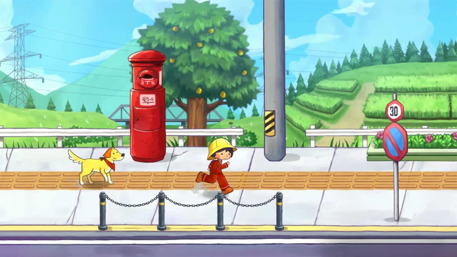 Hello Goodboy screenshot 4