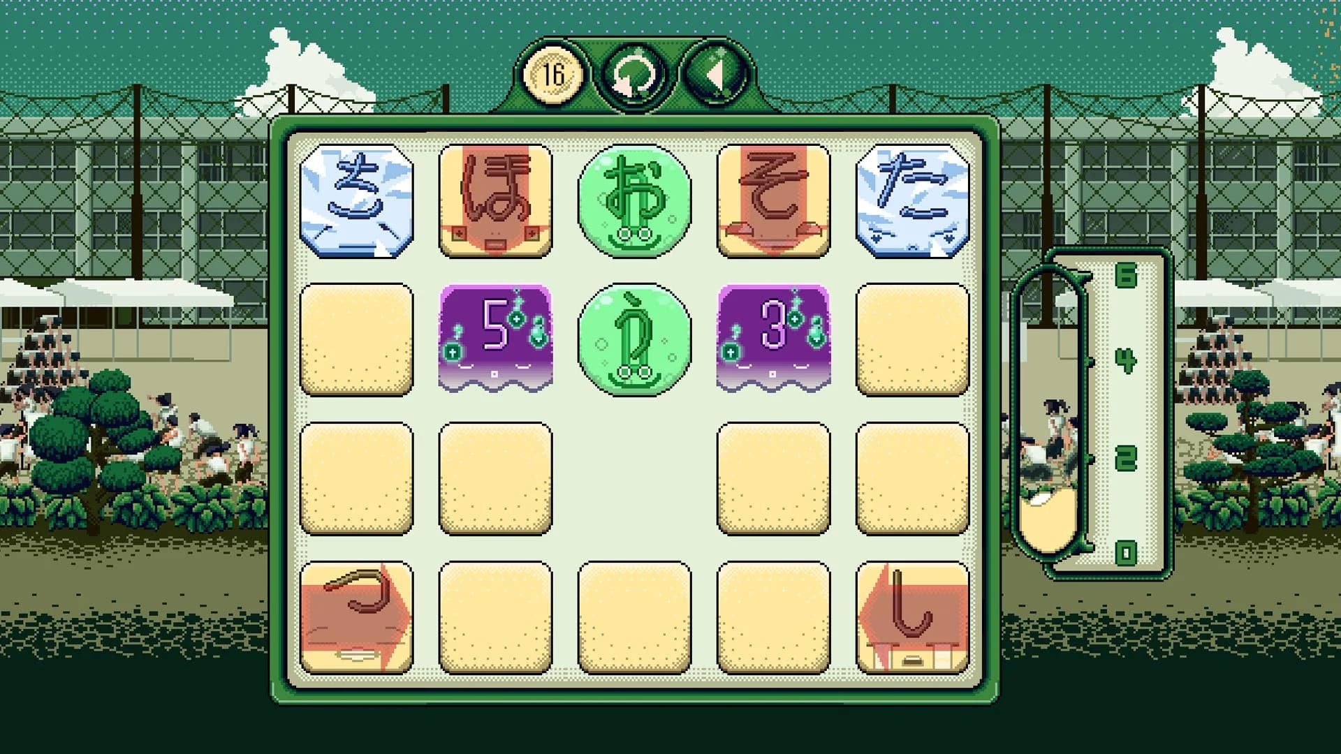 Kana Quest screenshot 4