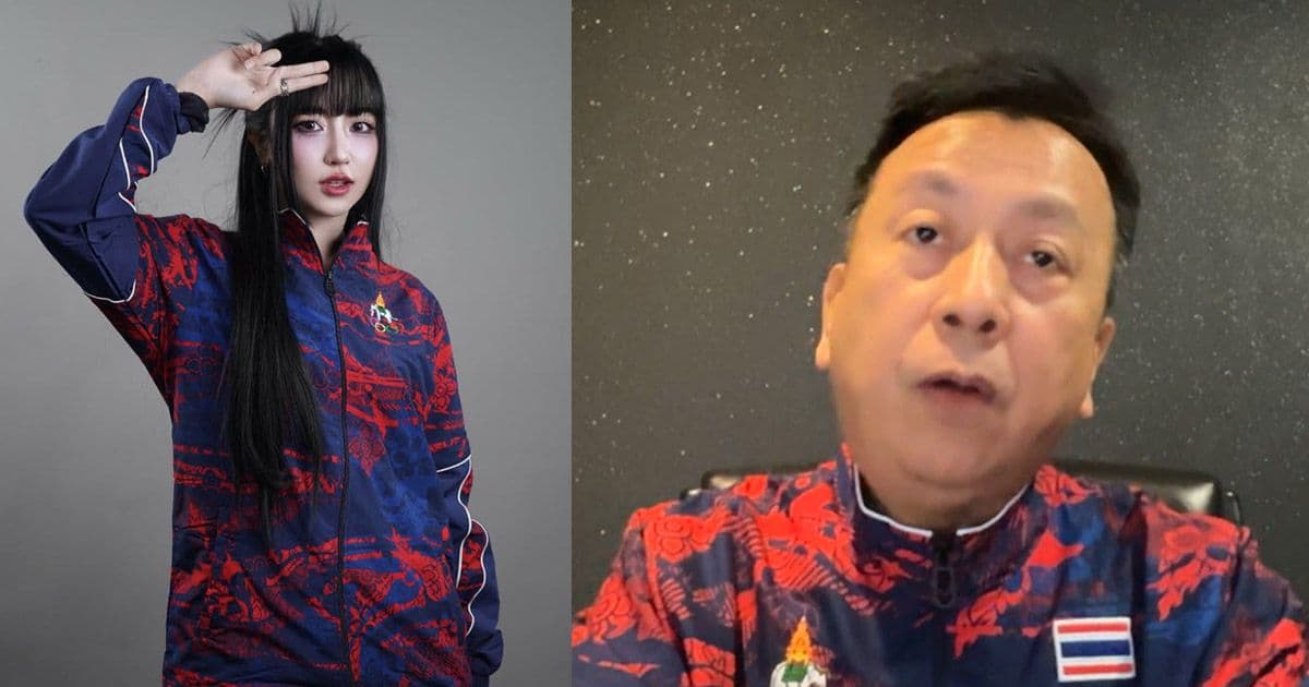 นายกสมาคมกีฬาอีสปอร์ตแห่งประเทศไทย ประกาศถอนทีม RoV หญิง ทีมชาติไทย ออกจากการแข่งขันซีเกมส์ ครั้งที่ 33 แล้ว!