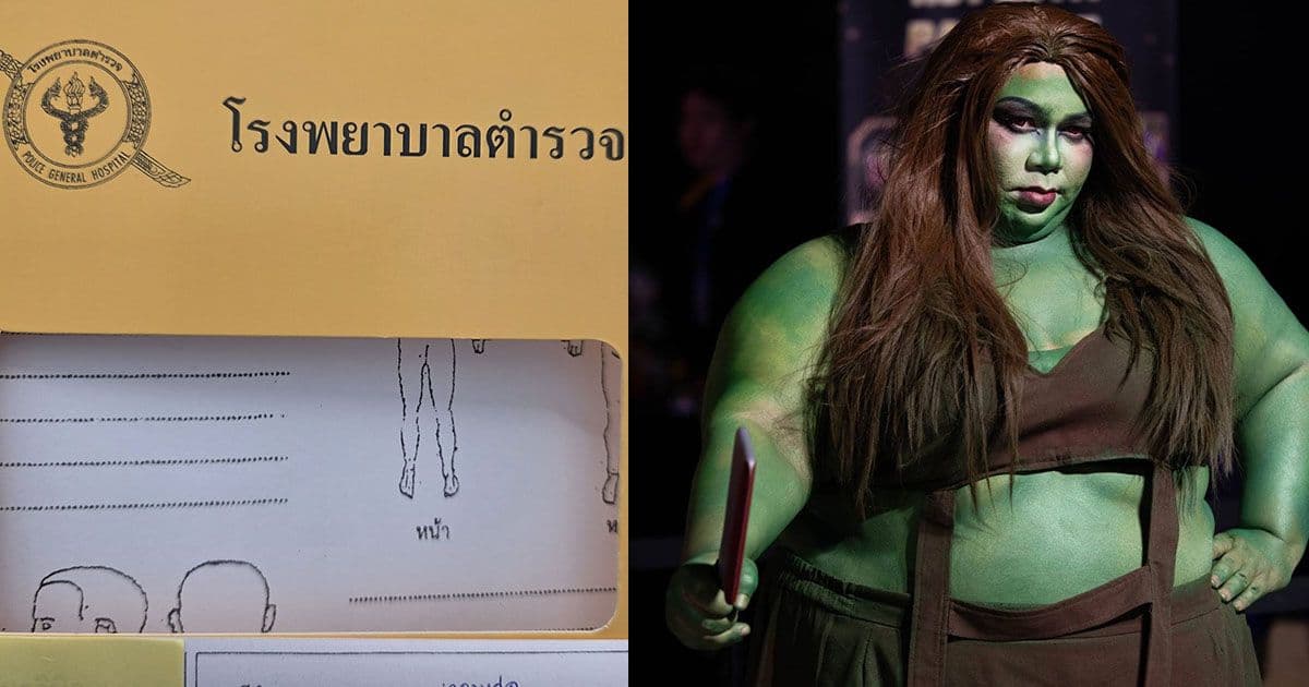 สตรีมเมอร์คอสเพลย์เป็น Orc Lady โดนทำร้ายภายในงาน  RO Festa