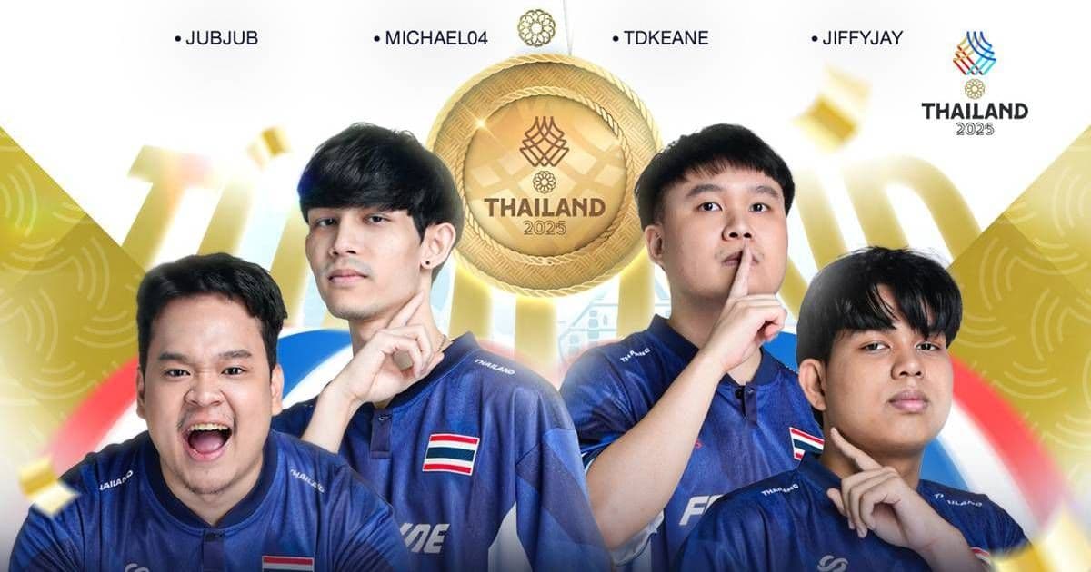 อีสปอร์ต ‘FC Online’ ทีมชาติไทย คว้าแชมป์ในศึกซีเกมส์ 2 สมัยซ้อน ประเดิม ‘เหรียญทองแรก’ ให้อีสปอร์ตไทยในซีเกมส์ ครั้งที่ 33